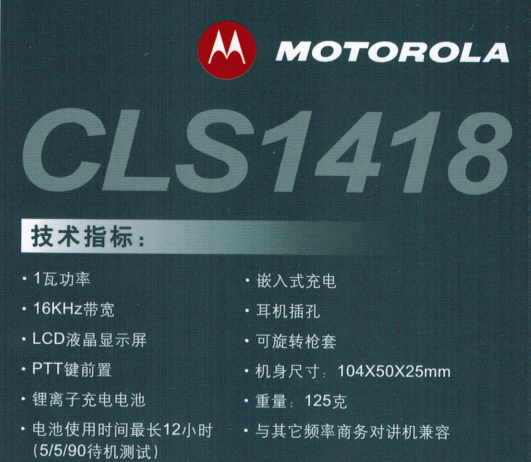 1545549441.jpg 1545549441.jpg