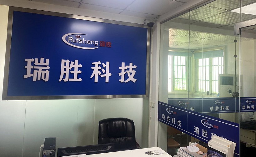 門標(biāo).jpg 門標(biāo).jpg